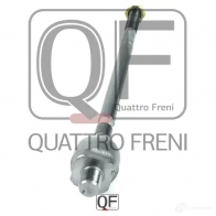 Тяга рулевая QUATTRO FRENI QF13E00130 B2E6MQ 8 1233265224 - Изображение 4