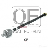 Тяга рулевая QUATTRO FRENI QF13E00130 B2E6MQ 8 1233265224 - Изображение 5