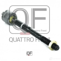 Тяга рулевая QUATTRO FRENI 1233265230 QF13E00140 13 226R3 - Изображение 3