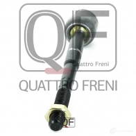 Тяга рулевая QUATTRO FRENI 1233265230 QF13E00140 13 226R3 - Изображение 4