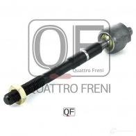 Тяга рулевая QUATTRO FRENI 1233265230 QF13E00140 13 226R3 - Изображение 5
