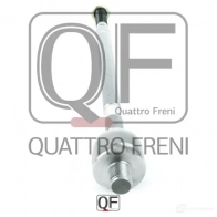 Тяга рулевая QUATTRO FRENI 1233265238 QF13E00143 JP265 MQ - Изображение 4