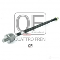 Тяга рулевая QUATTRO FRENI 1233265238 QF13E00143 JP265 MQ - Изображение 5