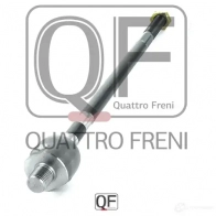 Тяга рулевая QUATTRO FRENI QF13E00144 N0Q YEL 1233265258 - Изображение 5