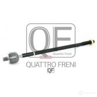 Тяга рулевая QUATTRO FRENI S4 6OB QF13E00145 1233265270 - Изображение 5