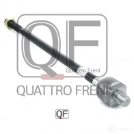 Тяга рулевая QUATTRO FRENI 3YC U1 1233265316 QF13E00154 - Изображение 2