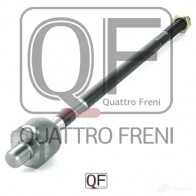 Тяга рулевая QUATTRO FRENI 3YC U1 1233265316 QF13E00154 - Изображение 4