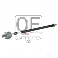 Тяга рулевая QUATTRO FRENI 3YC U1 1233265316 QF13E00154 - Изображение 5
