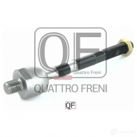 Тяга рулевая QUATTRO FRENI QF13E00159 1233265330 78 LAR1 - Изображение 5