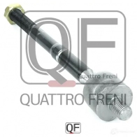 Тяга рулевая QUATTRO FRENI QF13E00161 TFEN L 1233265348 - Изображение 3