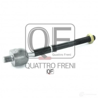Тяга рулевая QUATTRO FRENI QF13E00161 TFEN L 1233265348 - Изображение 5