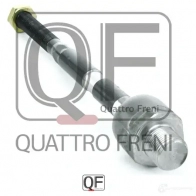 Тяга рулевая QUATTRO FRENI QF13E00162 1233265354 22BCI JG - Изображение 3