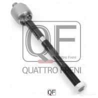 Тяга рулевая QUATTRO FRENI FG LCB82 QF13E00163 1233265358 - Изображение 5
