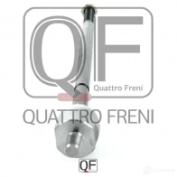 Тяга рулевая QUATTRO FRENI 1233265418 QF13E00181 U3JD 53 - Изображение 4
