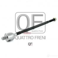 Тяга рулевая QUATTRO FRENI 1233265418 QF13E00181 U3JD 53 - Изображение 5
