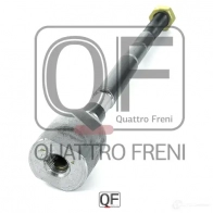 Тяга рулевая QUATTRO FRENI 1233265428 QF13E00185 L Z4KNX - Изображение 3