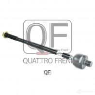 Тяга рулевая QUATTRO FRENI RB P7TB QF13E00187 1233265454 - Изображение 2