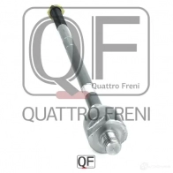 Тяга рулевая QUATTRO FRENI RB P7TB QF13E00187 1233265454 - Изображение 3