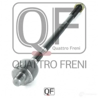 Тяга рулевая QUATTRO FRENI RB P7TB QF13E00187 1233265454 - Изображение 4