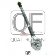 Тяга рулевая QUATTRO FRENI 1233265466 QF13E00190 QNHQX 62 - Изображение 3