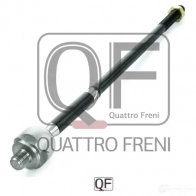 Тяга рулевая QUATTRO FRENI 1233265466 QF13E00190 QNHQX 62 - Изображение 4