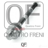 Тяга рулевая QUATTRO FRENI 1233265492 QF13E00192 J 9CNVH - Изображение 4