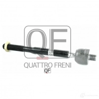 Тяга рулевая QUATTRO FRENI QF13E00201 1233265512 4TL 2Y1T - Изображение 2