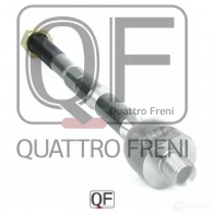Тяга рулевая QUATTRO FRENI QF13E00201 1233265512 4TL 2Y1T - Изображение 3