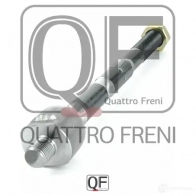 Тяга рулевая QUATTRO FRENI QF13E00201 1233265512 4TL 2Y1T - Изображение 4