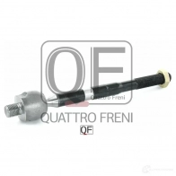 Тяга рулевая QUATTRO FRENI QF13E00201 1233265512 4TL 2Y1T - Изображение 5