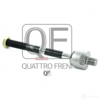 Тяга рулевая QUATTRO FRENI PA 0TF 1233265522 QF13E00203 - Изображение 2