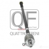 Тяга рулевая QUATTRO FRENI 1422488740 QF13E00205 K ZHYHE - Изображение 4