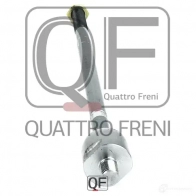 Тяга рулевая QUATTRO FRENI QF13E00206 1233265538 WBM8J2 M - Изображение 4