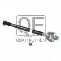 Тяга рулевая QUATTRO FRENI QF13E00207 Z7 YNL8 1233265540 - Изображение 2