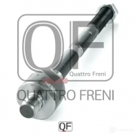 Тяга рулевая QUATTRO FRENI 1233265542 0 7A7L QF13E00209 - Изображение 4