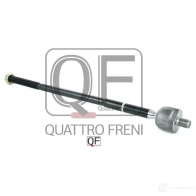 Тяга рулевая QUATTRO FRENI 8 HUC23D 1233265558 QF13E00215 - Изображение 2