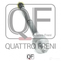 Тяга рулевая QUATTRO FRENI 1233265566 RU OH198 QF13E00217 - Изображение 3