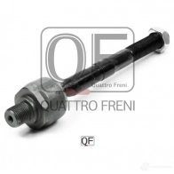 Тяга рулевая QUATTRO FRENI 1233265574 QF13E00223 VV6 3I2 - Изображение 4