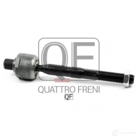 Тяга рулевая QUATTRO FRENI 1233265574 QF13E00223 VV6 3I2 - Изображение 5