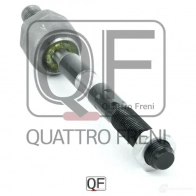 Тяга рулевая QUATTRO FRENI AT HNR QF13E00225 1233265580 - Изображение 3