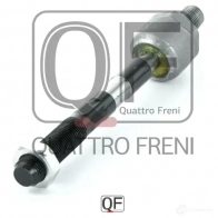Тяга рулевая QUATTRO FRENI AT HNR QF13E00225 1233265580 - Изображение 4