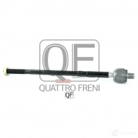 Тяга рулевая QUATTRO FRENI CE 8MKZ QF13E00228 1233265596 - Изображение 2