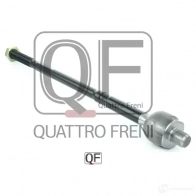 Тяга рулевая QUATTRO FRENI CE 8MKZ QF13E00228 1233265596 - Изображение 3