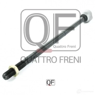 Тяга рулевая слева QUATTRO FRENI 1233265620 QF13E00234 0A 9CFW2 - Изображение 5