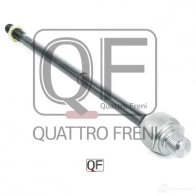 Тяга рулевая справа QUATTRO FRENI QF13E00235 G8A 276 1233265622 - Изображение 3