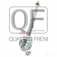Тяга рулевая справа QUATTRO FRENI QF13E00235 G8A 276 1233265622 - Изображение 4