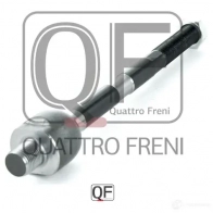 Тяга рулевая QUATTRO FRENI DQ I05G QF13E00237 1233265630 - Изображение 4