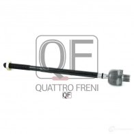Тяга рулевая QUATTRO FRENI 1233265652 W9 UNBEM QF13E00239 - Изображение 2
