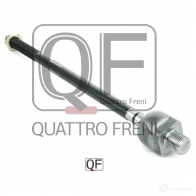 Тяга рулевая QUATTRO FRENI 1233265652 W9 UNBEM QF13E00239 - Изображение 3