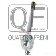 Тяга рулевая QUATTRO FRENI 1233265652 W9 UNBEM QF13E00239 - Изображение 4